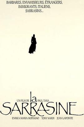 La sarrasine