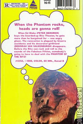 Phantom of the Ritz