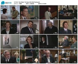 Perry Mason: The Case of the Fatal Framing