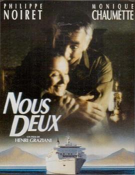 Nous deux