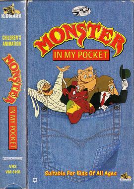Monster in My Pocket: The Big Scream