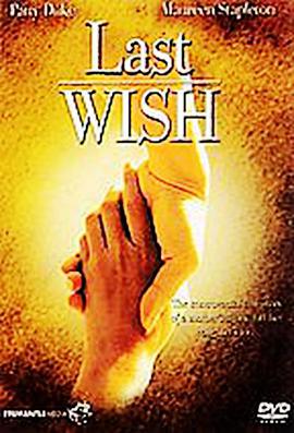 Last Wish