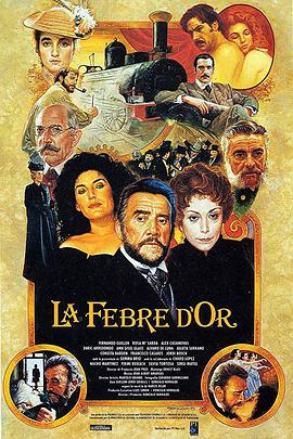 La febre d'Or