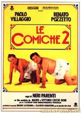 The Comics 2