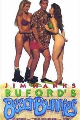 Buford's Beach Bunnies