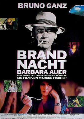 Brandnacht