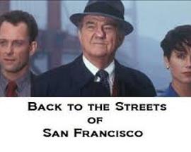 Back to the Streets of San Francisco