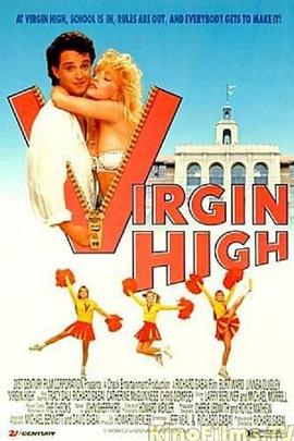 Virgin High