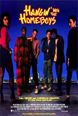 Hangin' with the Homeboys