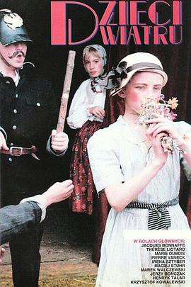 Les enfants du vent
