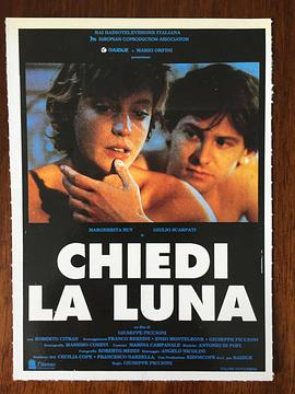 Chiedi la luna