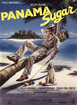 Panama zucchero