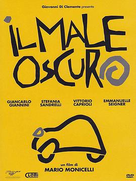 Il male oscuro