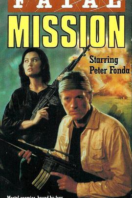 Fatal Mission