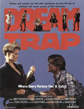 Dream Trap