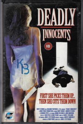Deadly Innocents