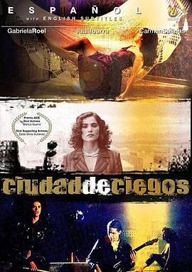 City of the Blind