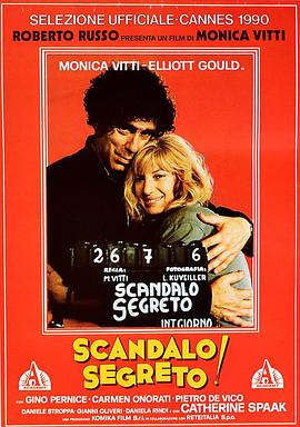 Secret Scandal