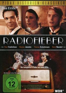 Radiofieber