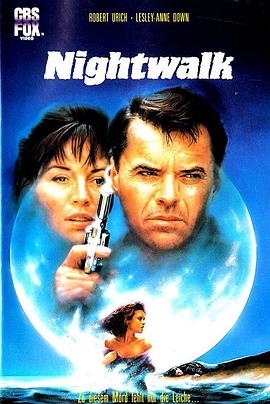 Night Walk