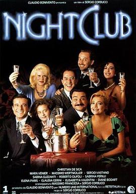 Night Club