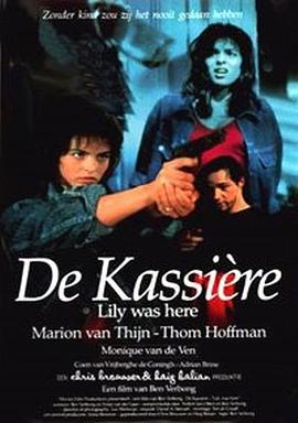 De kassière