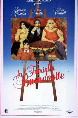La famiglia Buonanotte