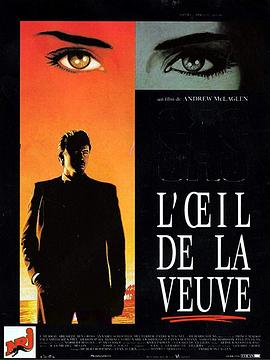 Eye of the Widow
