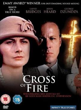 Cross of Fire