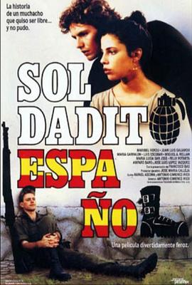 Soldadito español