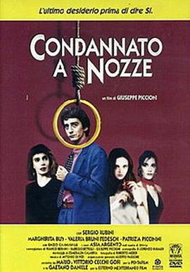 Condannato a nozze
