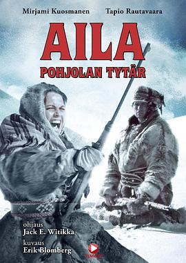 Aila, Pohjolan tytär