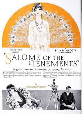 Salome of the Tenements