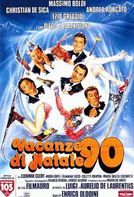 Vacanze di Natale '90