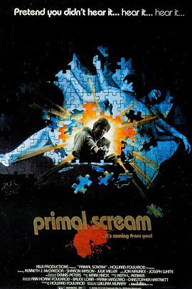 Primal Scream