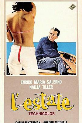 L'estate