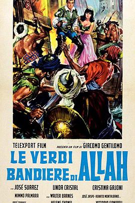 Le verdi bandiere di Allah