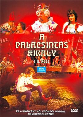 A palacsintás király