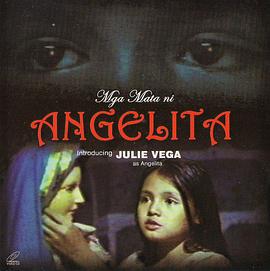 Mga mata ni Angelita