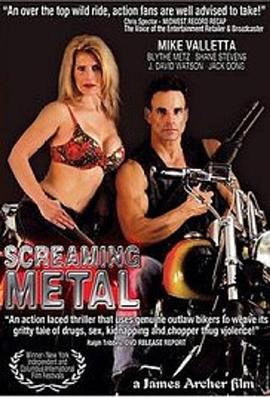 Leather and Iron