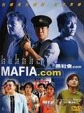 黑社会.com