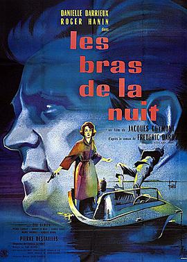 Les bras de la nuit