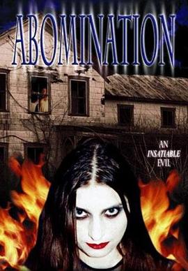 Abomination: The Evilmaker II