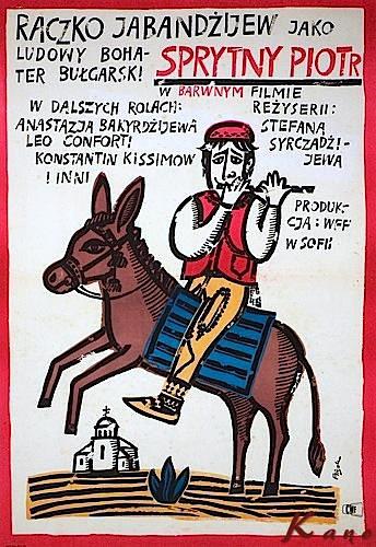 Hitar Petar