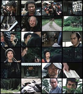 素浪人罷通る