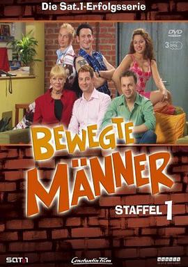 Bewegte Männer