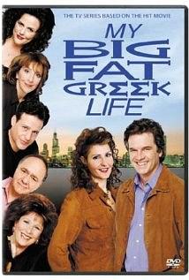 My Big Fat Greek Life