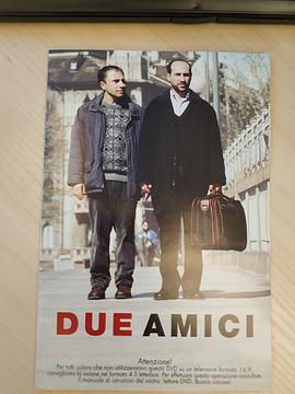 Due Amici