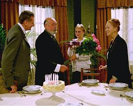 The Heritage of Miss Innocence