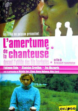 L'amertume de la chanteuse devant l'utilité des fils barbelés